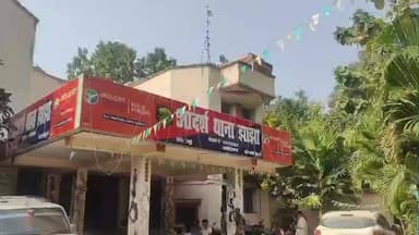 झाझा: शैर रोड के धपरी मोड़ स्थित बालू घाट कार्यालय में घुसकर की गई मारपीट, प्राथमिकी दर्ज