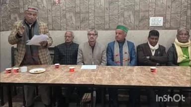 मंडी: हिमाचल कॉरपोरेट पेंशनर्स ने फ्रंट गठित किया, पेंशन बहाली की मांग करते हुए सरकार को चुनावी वादा याद दिलाया