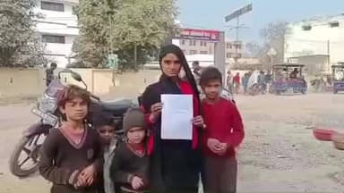 राठ: कुर्रा गांव में घरेलू हिंसा से प्रताड़ित महिला ने पति पर सास के कहने पर बेरहमी से मारपीट करने का आरोप लगाया