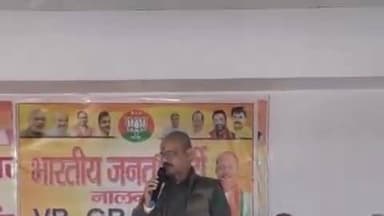 बिहार: भारतीय जनता पार्टी के जिला कार्यालय में जी राम जी योजना पर कार्यशाला का आयोजन