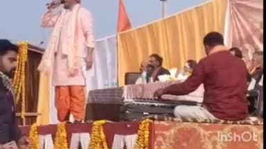 सलोन: छतोह कस्बे में हिंदू सम्मेलन का आयोजन हुआ, भारी संख्या में लोग रहे मौजूद, प्रदेश के विभिन्न जनपदों से आए संत