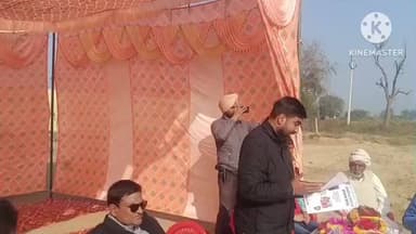 संगरिया: मलड खेड़ा में विधायक ने कब्रिस्तान की चारदीवारी का लोकार्पण किया