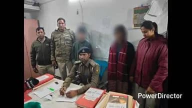 आज़मनगर: आज़मनगर: पुलिस ने अपहृत को सकुशल बरामद कर बंगाल पुलिस को सौंपा, जाँच शुरू