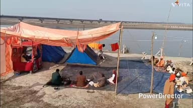 पटियाली: कादरगंज गंगा घाट पर रामनगरिया मेला पूरे शबाब पर, तट आस्था और भक्ति से सराबोर हुआ