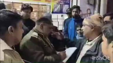 हापुड़: तहसील चौराहे के पास स्थित शराब के ठेके के सेल्समेन पर ओवर रेटिंग का विरोध करने पर चाकू से हमला करने का आरोप