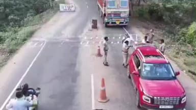 గంజాయి రవాణా పై డ్రోన్లతో నిగాయ పెడుతున్న నర్సీపట్నం పోలీసులు