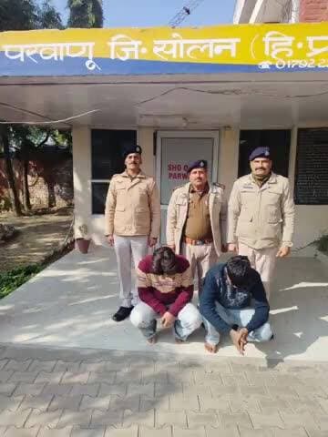 सोलन: सोलन के परमाणु में 101.32 ग्राम चिट्टे के साथ दो युवकों को किया गया गिरफ्तार