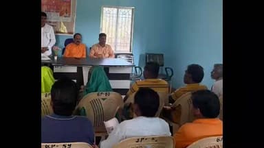 ଭଞ୍ଜନଗର: ଜଗନ୍ନାଥପ୍ରସାଦ ବ୍ଳକ ଗାୟଗଣ୍ଡା ଗ୍ରାମ ପଞ୍ଚାୟତ ର ସଭାଗୃହ ଠାରେ ପ୍ରଧାନମନ୍ତ୍ରୀଙ୍କ ବିଶ୍ଵକର୍ମା ଯୋଜନାର ଏକ ପ୍ରଶିକ୍ଷଣ ଶିବିର ଅନୁଷ୍ଠିତ