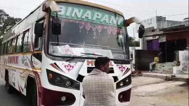 ଦିଗପହଣ୍ଡି: ଗଞ୍ଜାମ ଜିଲ୍ଲା ଦିଗପହଣ୍ଡି ଥାନା ଗୋକର୍ଣ୍ଣପୁର ଗ୍ରାମ ର ଶନି ମନ୍ଦିର ନିକଟରେ ବସ ଧକ୍କାରେ ଜଣେ ଯୁବକ ର ମୃତ୍ଯୁବରଣ ହୋଇଥିବାର ଖବର ମିଳିଛି ।