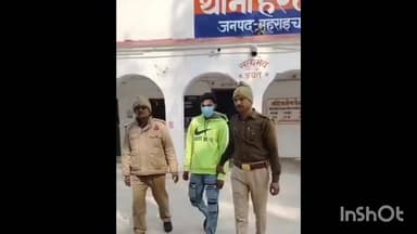 महसी: भगवानपुर चौराहा से प्राणघातक हमले के मामले में हरदी थाने की पुलिस ने एक आरोपी को किया गिरफ्तार, भेजा न्यायालय