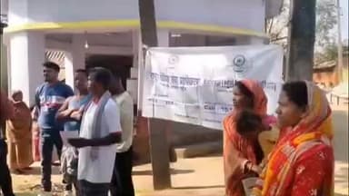 नीमडीह: माकुला गांव में 'येस टू लाइफ़, नो टू ड्रग्स' को लेकर ग्रामीणों को किया गया जागरूक