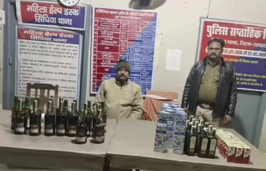 सिंघिया: सिंघिया पुलिस ने माहे से लगभग 31 लीटर विदेशी शराब बरामद की