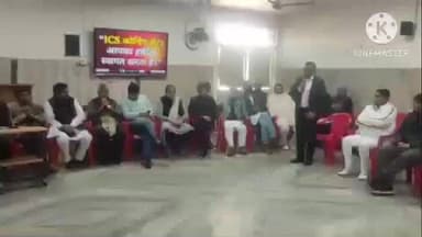 सोनीपत: समाज पंचायत एवं जिला व्यापार मंडल के तत्वावधान में रेलवे रोड स्थित कोचिंग सेंटर में हुई बैठक
