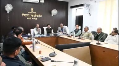 सवाई माधोपुर: सवाई माधोपुर कलेक्ट्रेट सभागार में स्थापना दिवस: शहर का उत्सव, हर घर-हर बाजार बना जश्न का हिस्सा—जिला कलक्टर काना राम