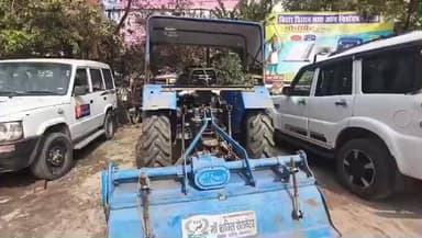 रफीगंज: रफीगंज थाना अंतर्गत जाखीम गांव से किसान के दरवाजे से चोरी हुआ ट्रैक्टर झारखंड से बरामद, चार आरोपी गिरफ्तार