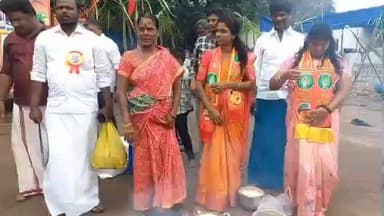 திருப்பத்தூர்: திருப்பத்தூர் அண்ணா சிலை அருகே
நாம் தமிழர் கட்சியின் மூன்றாம் ஆண்டு பொங்கல் பெருவிழா