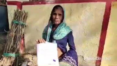 कर्वी: कर्वी के शंकर बाजार निवासी महिला ने काका सोनी पर बनवाने के लिए रखा हुआ सोना न देने का लगाया आरोप, कोतवाली में दी तहरीर