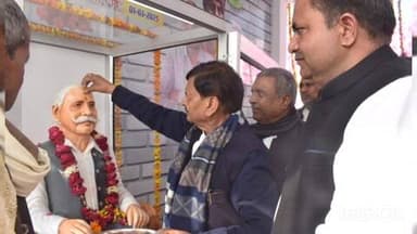 बिधूना: कुदरकोट क्षेत्र के चन्हैया गांव में समाजवादी पार्टी के राष्ट्रीय महासचिव शिवपाल यादव पहुंचे