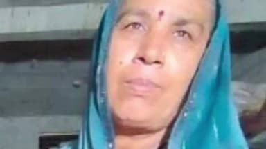 सुठालिया: लखनवास मलावर सड़क हादसे में घायल 55 वर्षीय रामसुरी बाई की भोपाल में मौत, पुलिस ने मर्ग कायम किया