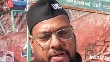 टिहरी: यूकेडी शहर अध्यक्ष मनीष सकलानी ने कहा, अंकिता भंडारी को जब तक न्याय नहीं मिलता, यूकेडी तब तक सड़कों पर आंदोलन करती रहेगी