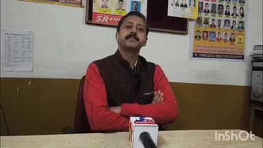 मंडी: 13वीं जीनियस सर्च स्कॉलरशिप परीक्षा का अंतिम चरण संपन्न, मंडी में 25 स्कूलों के 300 छात्रों ने लिया भाग