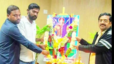 పెద్దపల్లి: వడ్డే ఓబన్న చరిత్ర అందరూ తెలుసుకోవాలి ఆకుల స్వామి వివేక్ పటేల్