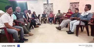 ଖରିଆର: ଖଡିଆଳ ଠାରେ ଜିଲ୍ଲା ପାଲା ପରିଷଦର ଏକ ବୈଠକ ଅନୁଷ୍ଠିତ