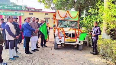 हुज़ूर: रीवा सांसद ने कृषि महोत्सव रथ यात्रा को हरी झंडी दिखाकर कृषक कल्याण वर्ष 2026 का शुभारंभ किया