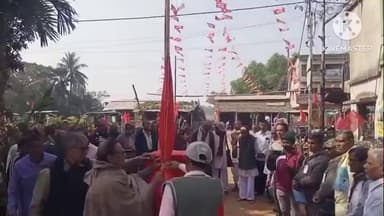 নন্দকুমার: রাজ্য পান চাষী সমিতির ১১তম জেলা সম্মেলন নন্দকুমারে অনুষ্ঠিত হয়, উপস্থিত পানসংগঠনের রাজ্য নেতৃত্ব কানাই কিঙ্কর রায়,