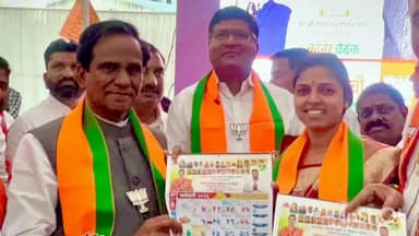 फुलंब्री: भाजपाच्या महिला मोर्चाचे दिनदर्शिकेचे जाधववाडीत लोकार्पण