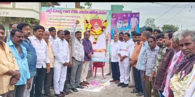 మచిలీపట్నం: ఘనంగా వడ్డే ఓబన్న జయంతి వేడుకలు