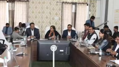 देवास नगर: कलेक्टर कार्यालय में नीति आयोग द्वारा आर्थिक विकास और निवेश संभावनाओं पर महत्वपूर्ण बैठक