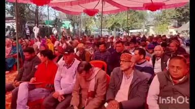 हरिपुर: देहरा विधायक कमलेश ठाकुर ने दरकाटा पटवार सर्कल का विधिवत शुभारंभ किया