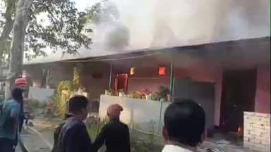 শদিয়া: শদিয়াৰ VKV বিদ্যালয়ত অগ্নিকাণ্ডৰ ঘটনা