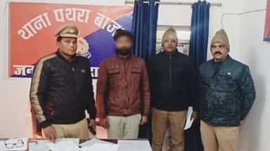 बांसी: शादी का झांसा देकर लगातार दुष्कर्म करने के आरोपी को पथरा बाजार पुलिस ने 24 घंटे के अंदर किया गिरफ्तार