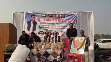 जौरा: समाजसेवी ने जन्मदिन पर कराई मैराथन दौड़, भाजपा जिलाध्यक्ष रहे मुख्य अतिथि