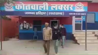 लक्सर: रणसुरा गांव में आपस में लड़ाई-झगड़ा कर शांति व्यवस्था भंग करने वाले 2 लोगों को पुलिस ने किया गिरफ्तार