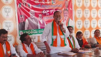పెద్దపల్లి: మున్సిపల్ ఎన్నికల్లో బిజెపి సత్తా చాటాలి జిల్లా కమిటీ పిలుపు