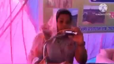 बांधवगढ़: उमरिया कृषि उपज मंडी में कृषक कल्याण वर्ष कार्यक्रम का शुभारंभ, किसानों के लिए मप्र सरकार संकल्पित