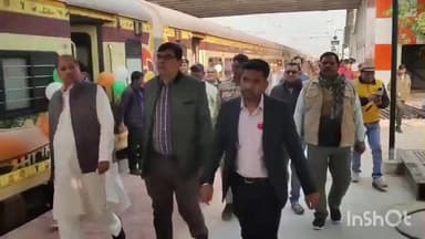 भिंड नगर: मुख्यमंत्री तीर्थ दर्शन यात्रा स्पेशल ट्रेन द्वारका-सोमनाथ के लिए रवाना, भिंड विधायक ने दिखाई हरी झंडी