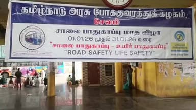 ஊத்தங்கரை: அறிஞர் அண்ணா பேருந்து நிலையத்தில் தமிழ்நாடு அரசு போக்குவரத்துக் கழகம் சார்பில் சாலை பாதுகாப்பு மாத துண்டறிக்கை வினியோகம்