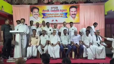 காஞ்சிபுரம்: ரங்கசாமி குளம் அருகே திராவிட வெற்றி கழகம் சார்பில் காஞ்சிபுரம் மாவட்ட செயல் வீரர்கள் கூட்டம் நடைபெற்றது