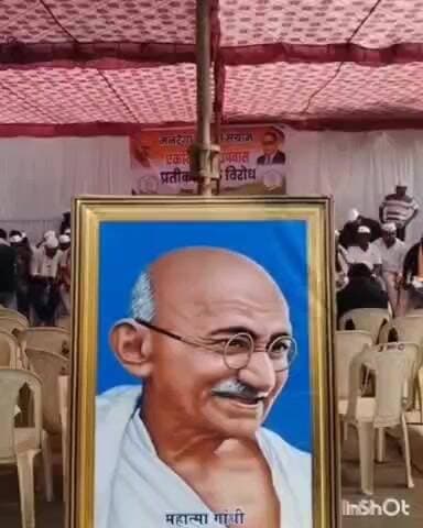 सुकमा: मनरेगा का नाम बदलने के विरोध में कांग्रेस ने किया सांकेतिक भूख हड़ताल