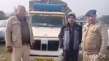 नूरपुर: पुलिस ने नूरपुर थाना में पंजीकृत चोरी के अभियोग में चोरी की गई गाड़ी सुजानपुर पठानकोट से की बरामद