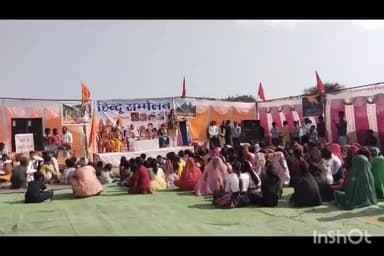 त्योंदा: ग्राम सतपाड़ा कला में संघ शताब्दी वर्ष में हिंदू सम्मेलन का आयोजन