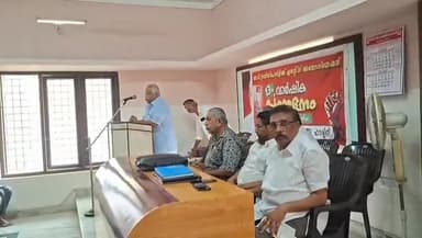 കണ്ണൂർ: ലോറി ട്രാൻസ്പോർട്ടിങ്ങ് ഏജൻറ്സ് അസോസിയേഷൻ ജില്ലാ സമ്മേളനം സി കണ്ണൻ സ്മാരക മന്ദിരത്തിൽ നടന്നു