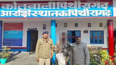 पिथौरागढ़: ठेले की आड़ में चल रहा था अवैध बार, पुलिस ने की बड़ी कार्रवाई