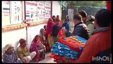 बरियारपुर: 60 जरूरतमंद लोगों के बीच कंबल वितरण, लोगों में खुशी की लहर