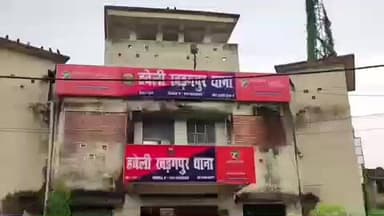 टेटिया बम्बर: गोपालपुर प्रसंडो गांव से लंबे समय से फरार गैर जमानती वारंटी गिरफ्तार, भेजा गया जेल