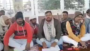 अरवल: अरवल जिला: मनोज सिंह यादव की अध्यक्षता में विकास मंच की बैठक आयोजित